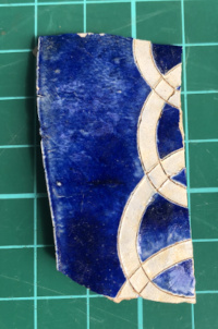 westerwald fragment